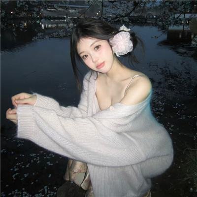 未来绅士