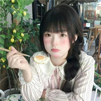 平顶房